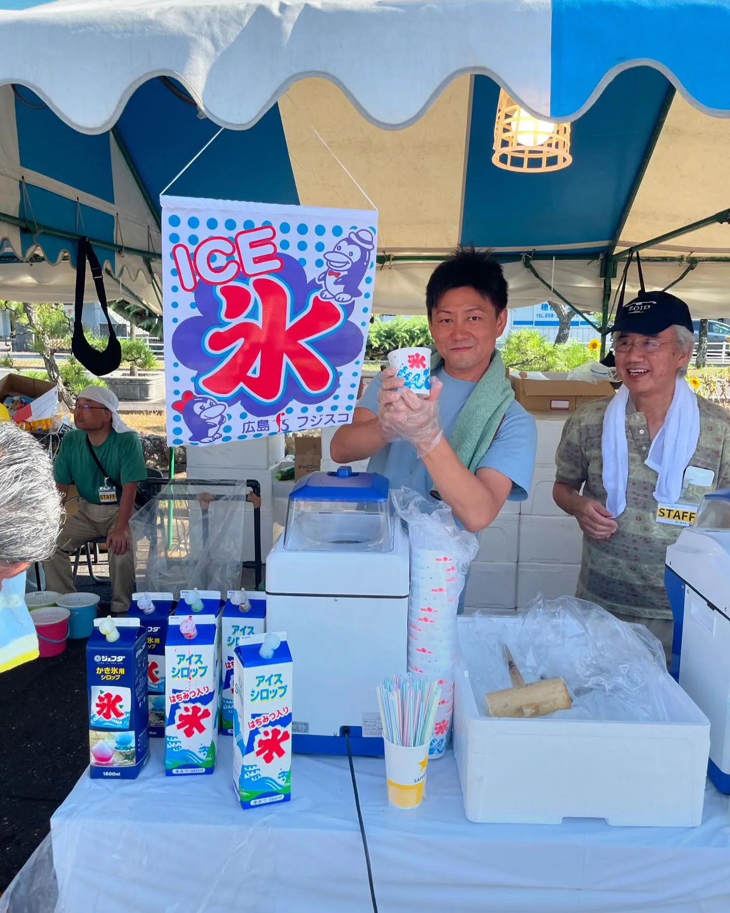 汽車祭り来てね😊